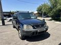 Honda CR-V 1996 года за 2 600 000 тг. в Алматы – фото 3