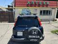Honda CR-V 1996 года за 2 600 000 тг. в Алматы – фото 7