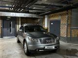 Infiniti FX35 2006 года за 4 200 000 тг. в Шымкент – фото 3