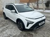 Hyundai Bayon 2023 годаүшін9 500 000 тг. в Тараз