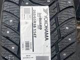 Новые Японское шины Екохама за 850 000 тг. в Астана