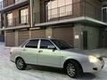 ВАЗ (Lada) Priora 2170 2014 года за 2 700 000 тг. в Усть-Каменогорск – фото 13