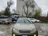 Subaru Outback 2007 года за 5 500 000 тг. в Алматы – фото 5