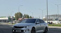 Kia K5 2015 годаүшін7 600 000 тг. в Алматы – фото 3