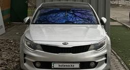 Kia K5 2015 годаfor7 000 000 тг. в Алматы – фото 5