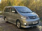 Toyota Alphard 2006 года за 10 000 000 тг. в Петропавловск – фото 3