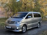 Toyota Alphard 2006 года за 10 000 000 тг. в Петропавловск