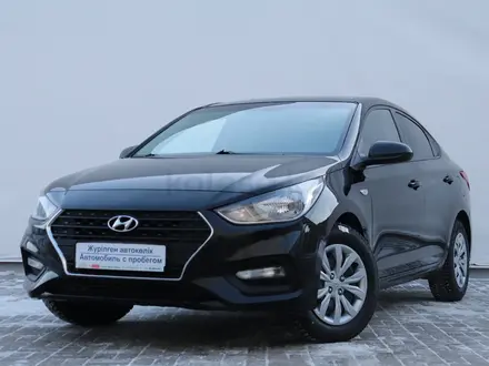 Hyundai Accent 2020 года за 8 650 000 тг. в Астана