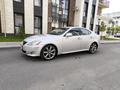 Lexus IS 250 2007 годаfor5 800 000 тг. в Алматы – фото 14