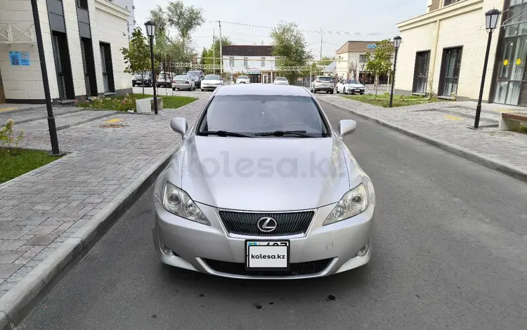 Lexus IS 250 2007 годаүшін5 800 000 тг. в Алматы