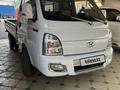 Hyundai Porter 2023 годаүшін11 900 000 тг. в Алматы – фото 21