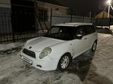 Lifan Smily 2011 года за 1 300 000 тг. в Уральск