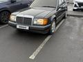 Mercedes-Benz E 280 1993 годаүшін2 650 000 тг. в Алматы