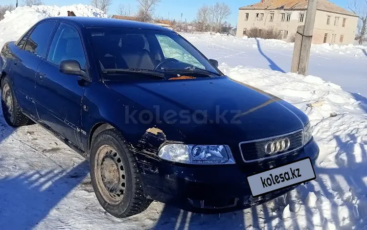 Audi A4 1995 года за 1 680 000 тг. в Кокшетау