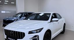 Geely Galaxy Preface GL 2025 года за 9 790 000 тг. в Караганда