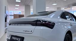 Geely Galaxy Preface GL 2025 года за 9 790 000 тг. в Караганда – фото 4