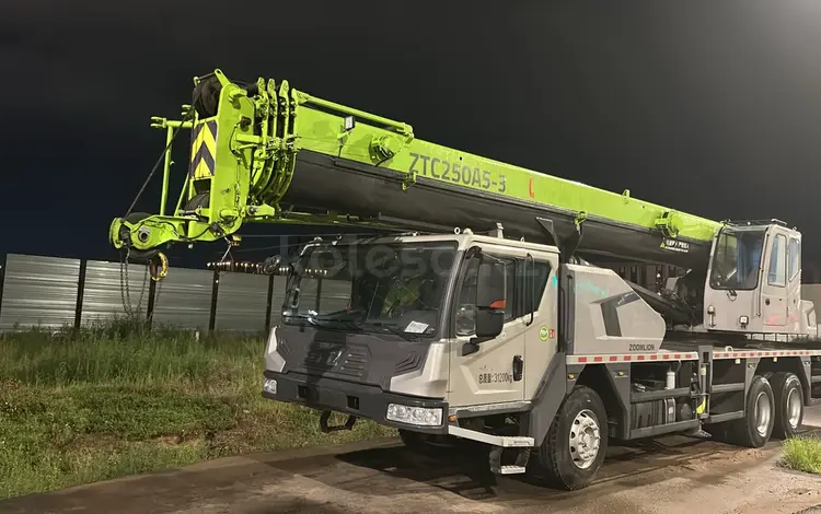 Zoomlion  ZTC250V 2023 года за 55 000 000 тг. в Астана