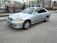 Toyota Mark II 2003 годаүшін3 500 000 тг. в Астана