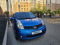 Nissan Note 2007 года за 3 900 000 тг. в Алматы – фото 17