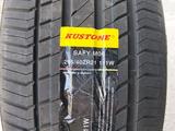 KUSTONE SAFY M06 за 47 000 тг. в Алматы