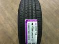 215/60r17 Nexen Nfera RU1 за 44 000 тг. в Кокшетау – фото 2