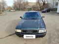 Audi 80 1994 года за 1 500 000 тг. в Талдыкорган – фото 6