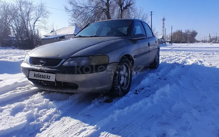 Opel Vectra 1996 года за 850 000 тг. в Алматы