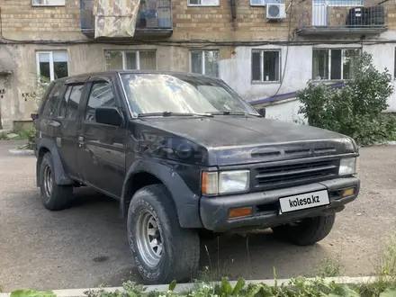 Nissan Pathfinder, 1995