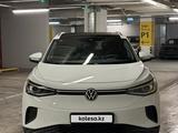 Volkswagen ID.4 2024 годаүшін11 500 000 тг. в Алматы