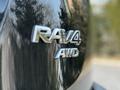 Toyota RAV4 2013 годаүшін10 100 000 тг. в Усть-Каменогорск – фото 15