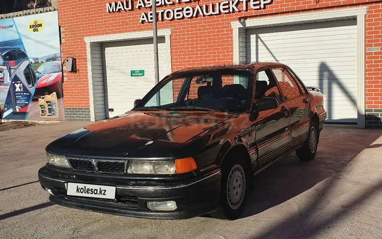 Mitsubishi Galant 1991 годаfor950 000 тг. в Чунджа