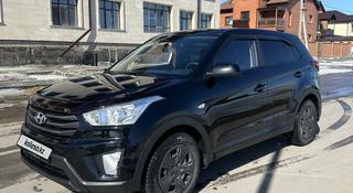 Hyundai Creta 2018 года за 8 250 000 тг. в Караганда