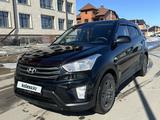 Hyundai Creta 2018 года за 8 250 000 тг. в Караганда – фото 5