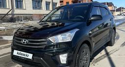 Hyundai Creta 2018 года за 8 250 000 тг. в Караганда – фото 5