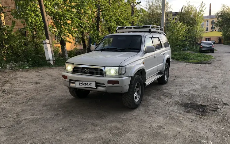 Toyota Hilux Surf 1997 годаүшін3 900 000 тг. в Темиртау