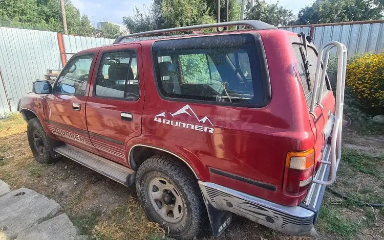 Toyota 4Runner 1995 годаүшін2 000 000 тг. в Алматы