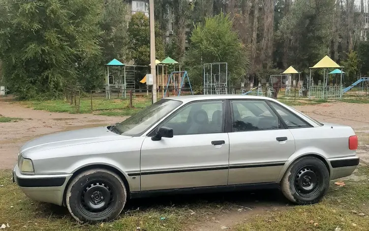 Audi 80 1992 годаfor1 300 000 тг. в Тараз