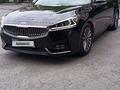 Kia K7 2017 года за 9 300 000 тг. в Талдыкорган – фото 2