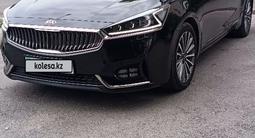 Kia K7 2017 года за 9 300 000 тг. в Талдыкорган – фото 2
