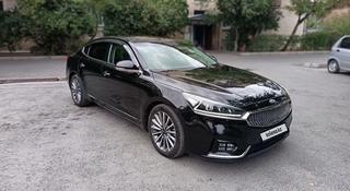 Kia K7 2017 года за 9 300 000 тг. в Талдыкорган