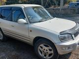 Toyota RAV4 1997 года за 3 100 000 тг. в Алматы – фото 3