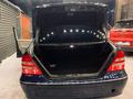 Mercedes-Benz C 200 2007 годаүшін4 000 000 тг. в Караганда – фото 14