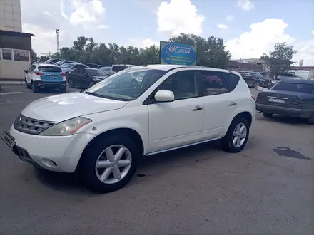 Nissan Murano 2007 года за 3 500 000 тг. в Караганда