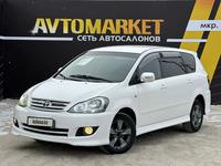 Toyota Ipsum 2006 годаfor5 350 000 тг. в Атырау