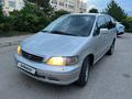 Honda Odyssey 1996 годаүшін2 150 000 тг. в Алматы – фото 13