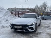 Hyundai Elantra 2023 годаүшін9 600 000 тг. в Астана