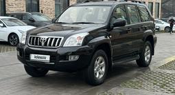 Toyota Land Cruiser Prado 2008 года за 11 850 000 тг. в Алматы – фото 3