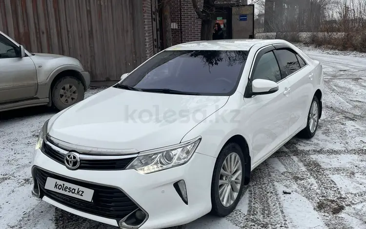 Toyota Camry 2016 года за 9 500 000 тг. в Караганда