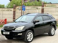 Lexus RX 350 2007 годаүшін9 200 000 тг. в Алматы