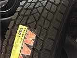 255/60R18 Maxxis SS01 за 57 000 тг. в Алматы